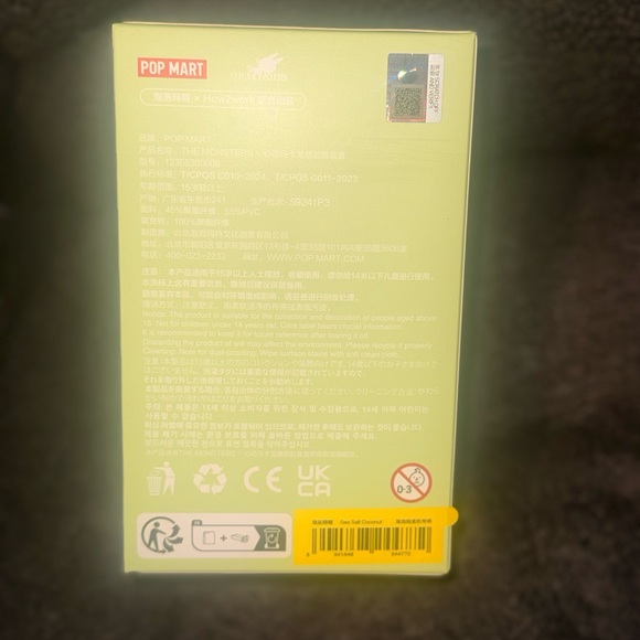 Authentic POP MART Exciting Macaron Labubu Vinyl Plush ~ Seasalt Coconut - Picture 6 of 7